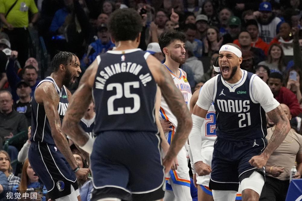 交叉火力 交叉火力